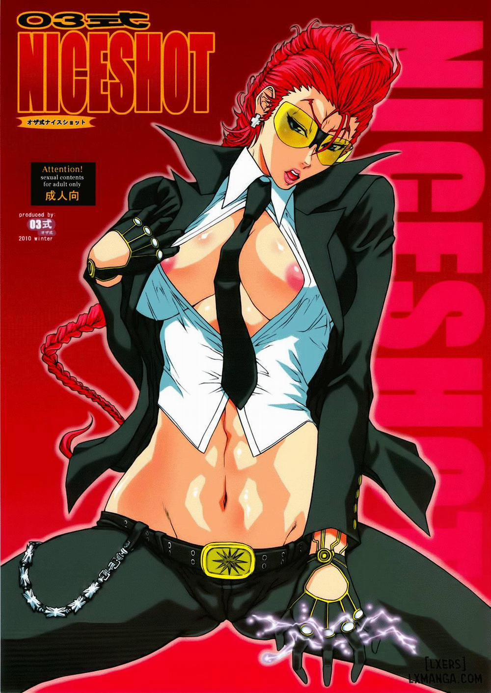 03 Shiki NICESHOT Oneshot trang 0