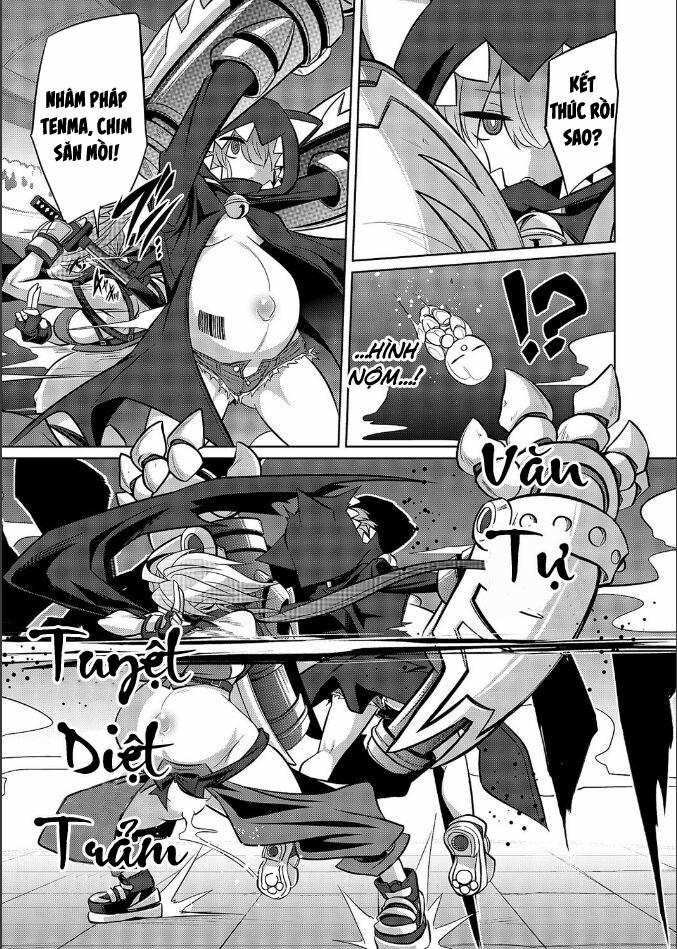 クイーン オブ スレイヴス ダッシュ 忍者とぷにあなが出会ってやっぱりバトル妊婦 1 trang 5