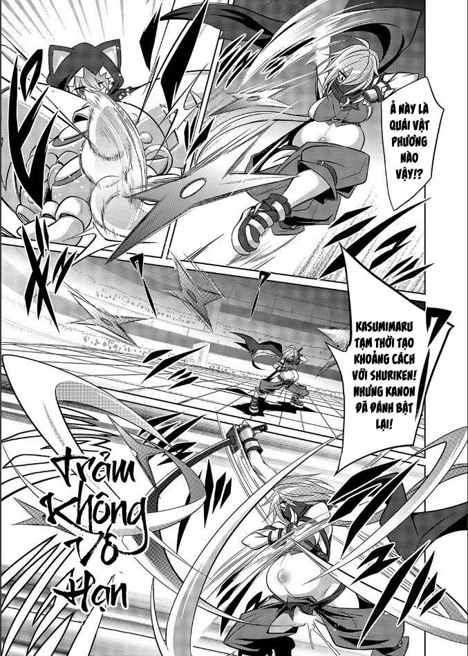 クイーン オブ スレイヴス ダッシュ 忍者とぷにあなが出会ってやっぱりバトル妊婦 1 trang 7