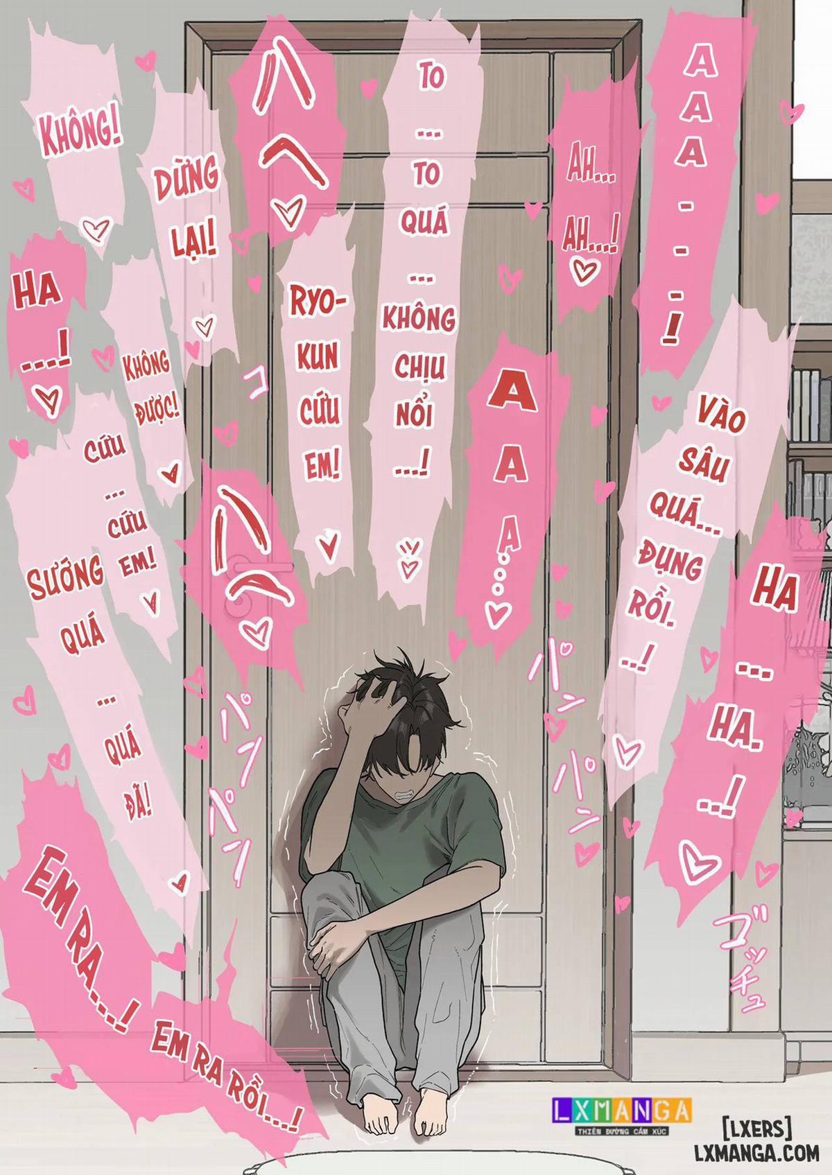 少子化対策未来庁・陽菜編（1) + (2) 1.0 trang 17