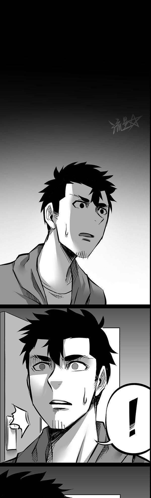 1/6 Sadako In My Home 11 trang 6