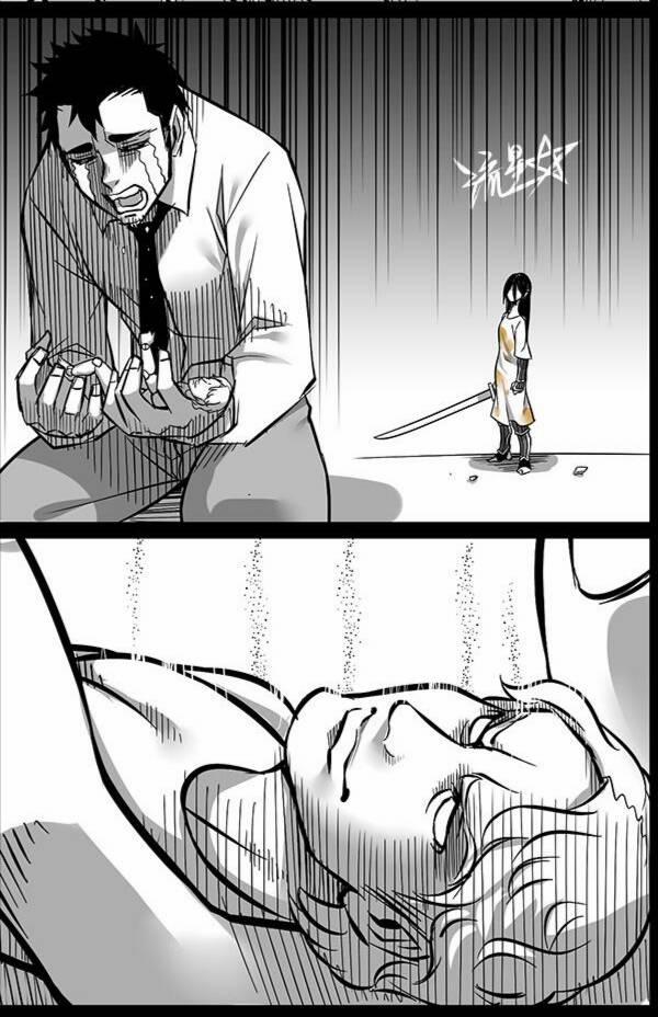 1/6 Sadako In My Home 3 trang 13