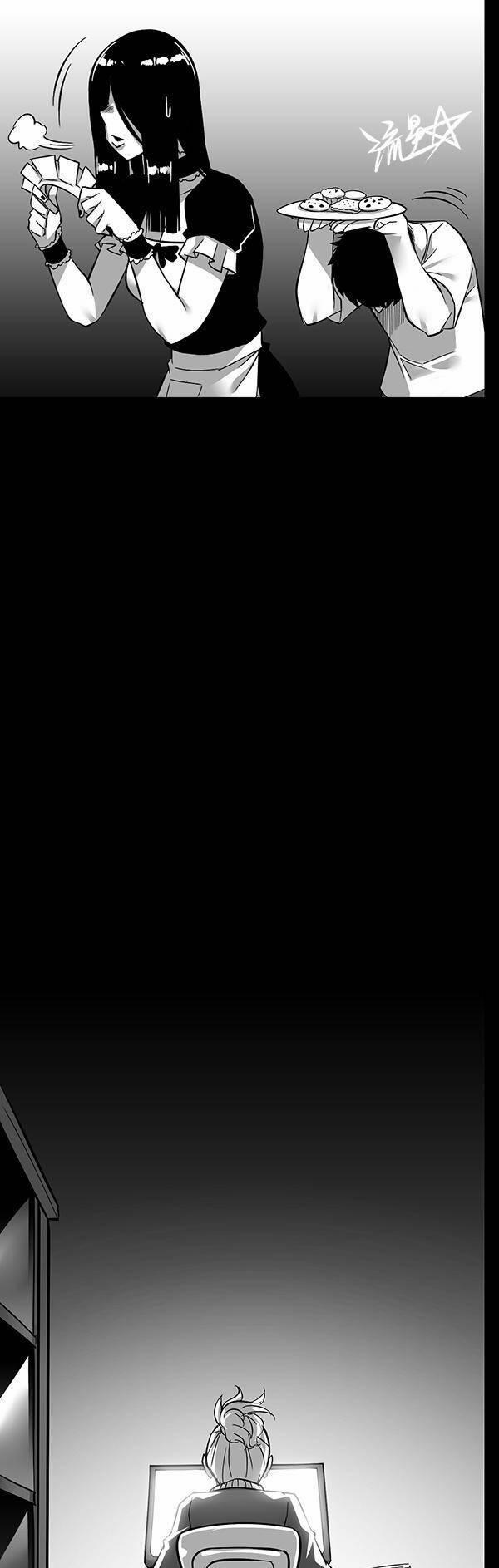 1/6 Sadako In My Home 7 trang 4