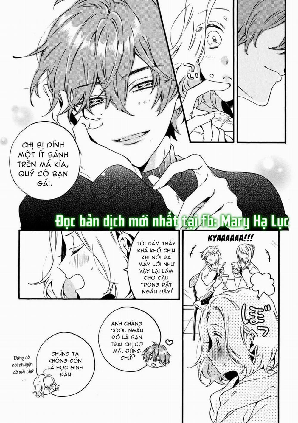 1 Giây Trước Khi Anh Cởi Quần Lót Của Tôi~ 19.2 trang 1