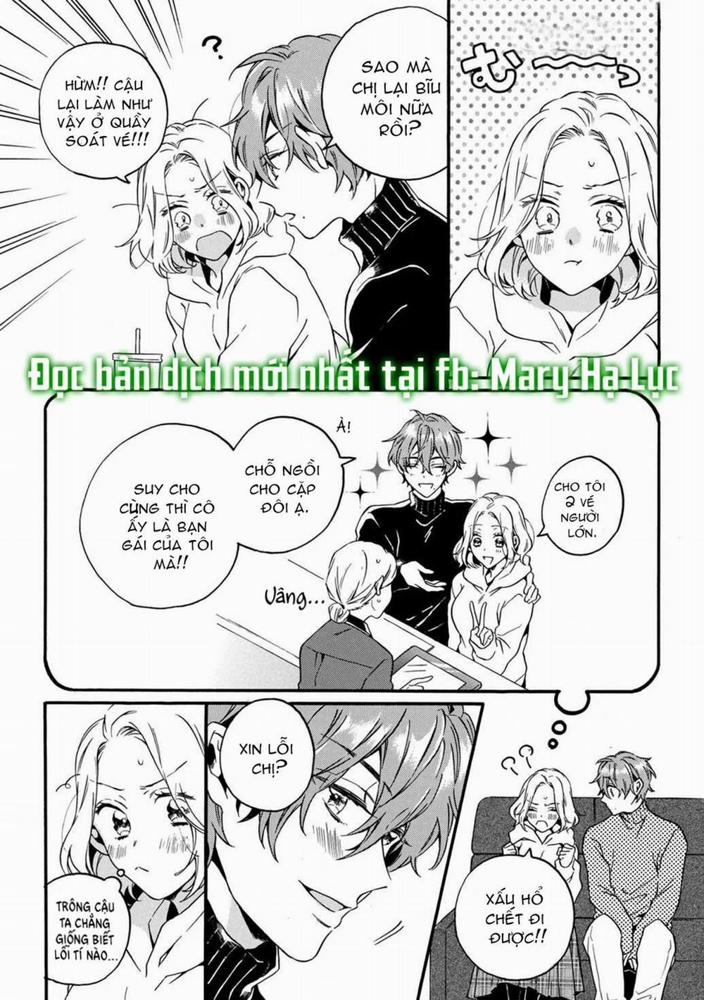 1 Giây Trước Khi Anh Cởi Quần Lót Của Tôi~ 20.1 trang 2