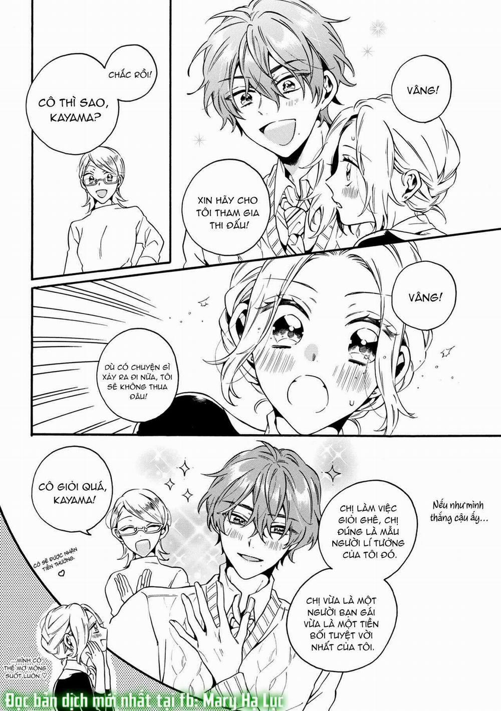 1 Giây Trước Khi Anh Cởi Quần Lót Của Tôi~ 23 trang 3