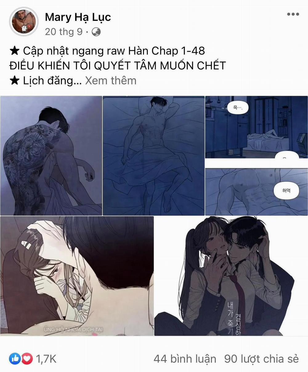 1 Giây Trước Khi Anh Cởi Quần Lót Của Tôi~ 34 trang 3