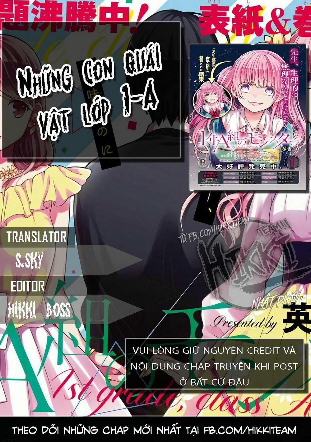 1-Nen A-Gumi No Monster 11 trang 0
