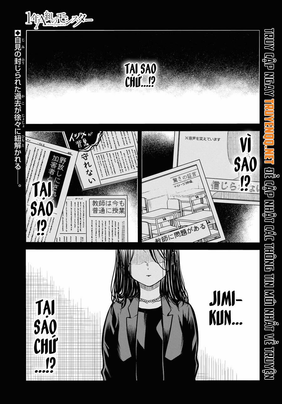 1-Nen A-Gumi No Monster 31 trang 0