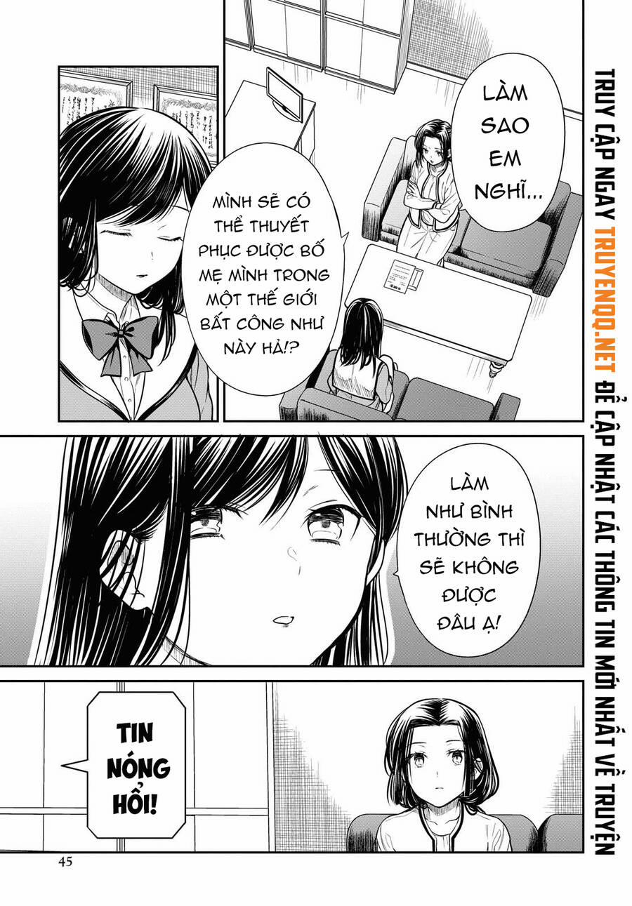 1-Nen A-Gumi No Monster 33.5 trang 1