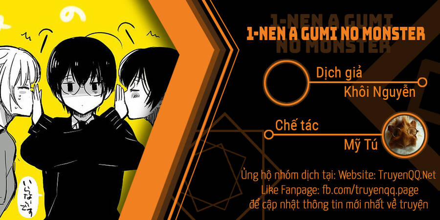 1-Nen A-Gumi No Monster 33 trang 1