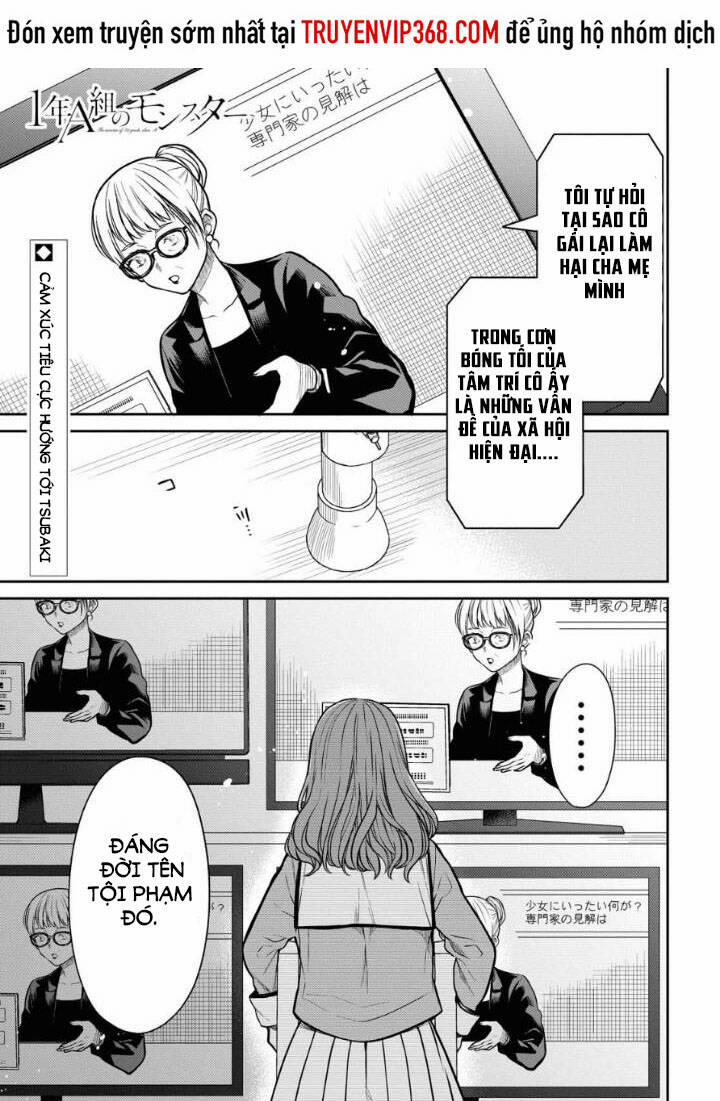 1-Nen A-Gumi No Monster 35 trang 1
