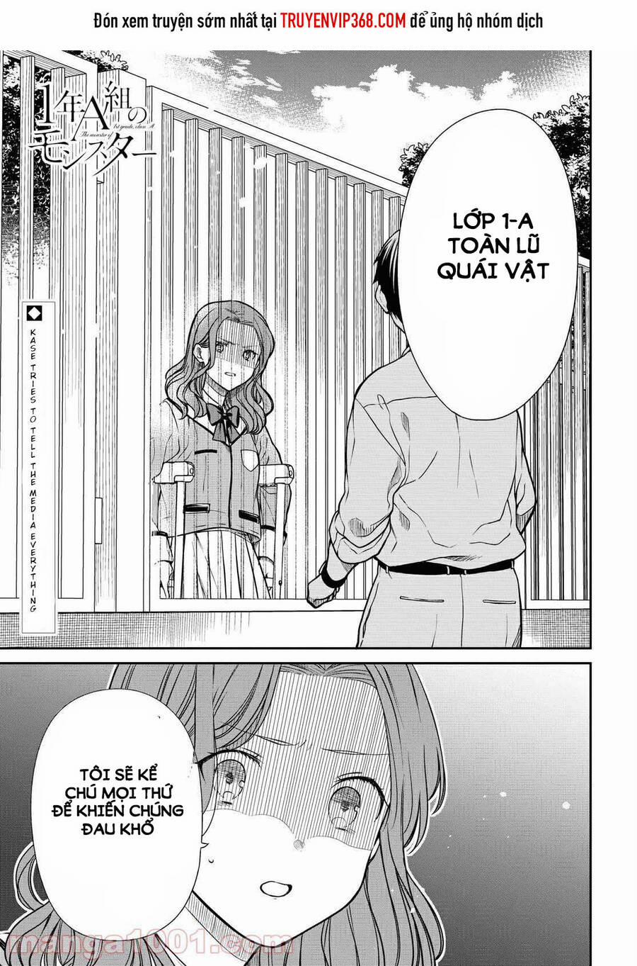 1-Nen A-Gumi No Monster 36 trang 1