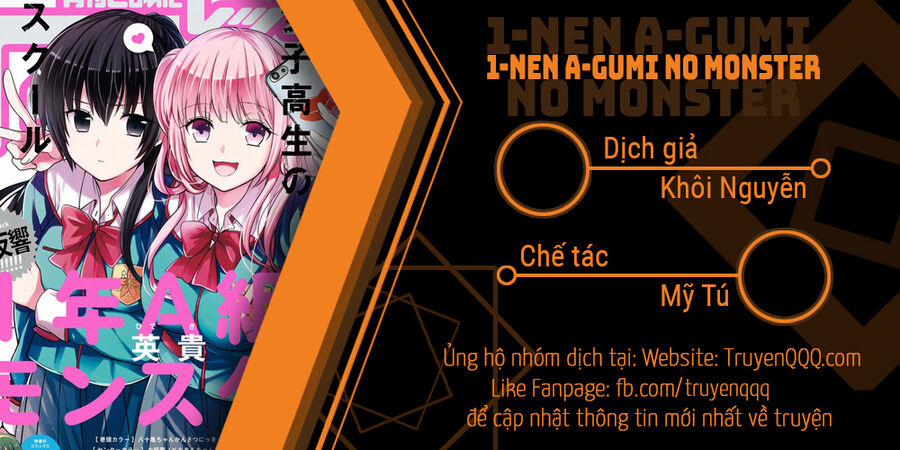 1-Nen A-Gumi No Monster 51.5 trang 0