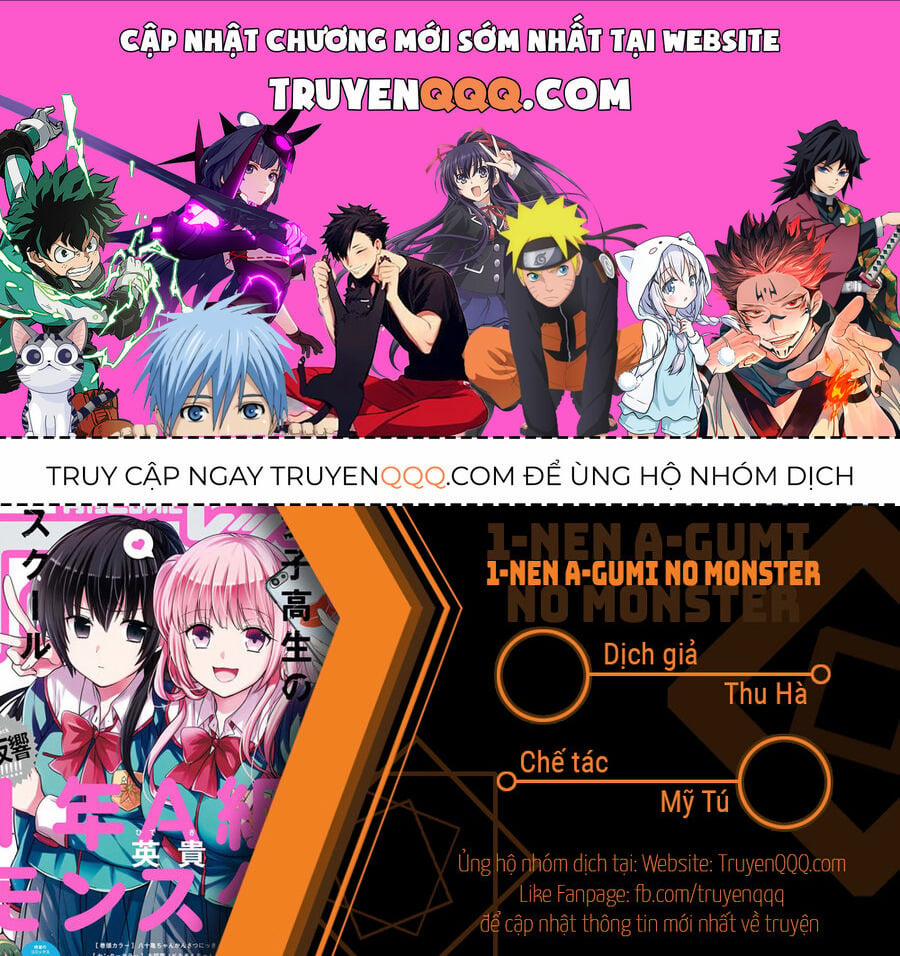 1-Nen A-Gumi No Monster 57 trang 0