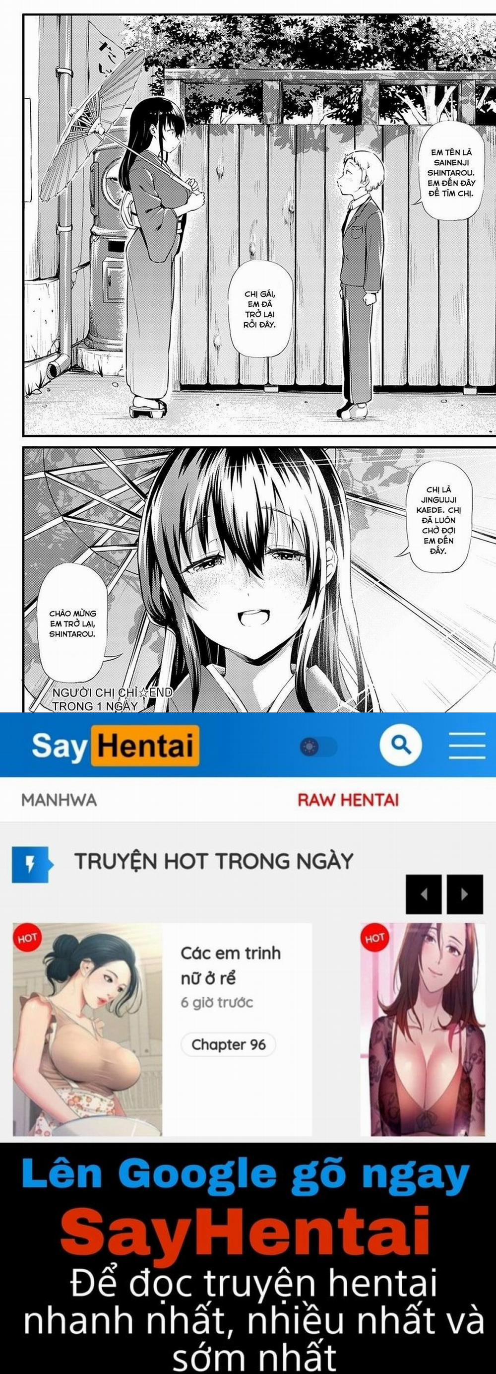 1-nichi dake no Onee-chan Oneshot trang 21