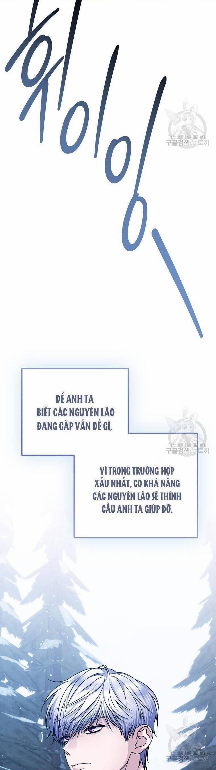 10 Cách Để Bị Bạo Chúa Đá 25 trang 1