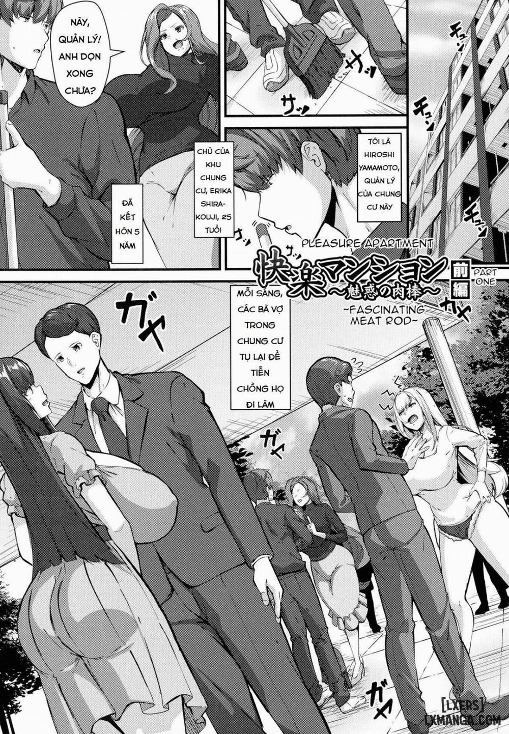 100% Maketa Watashi no Ana 3 trang 0
