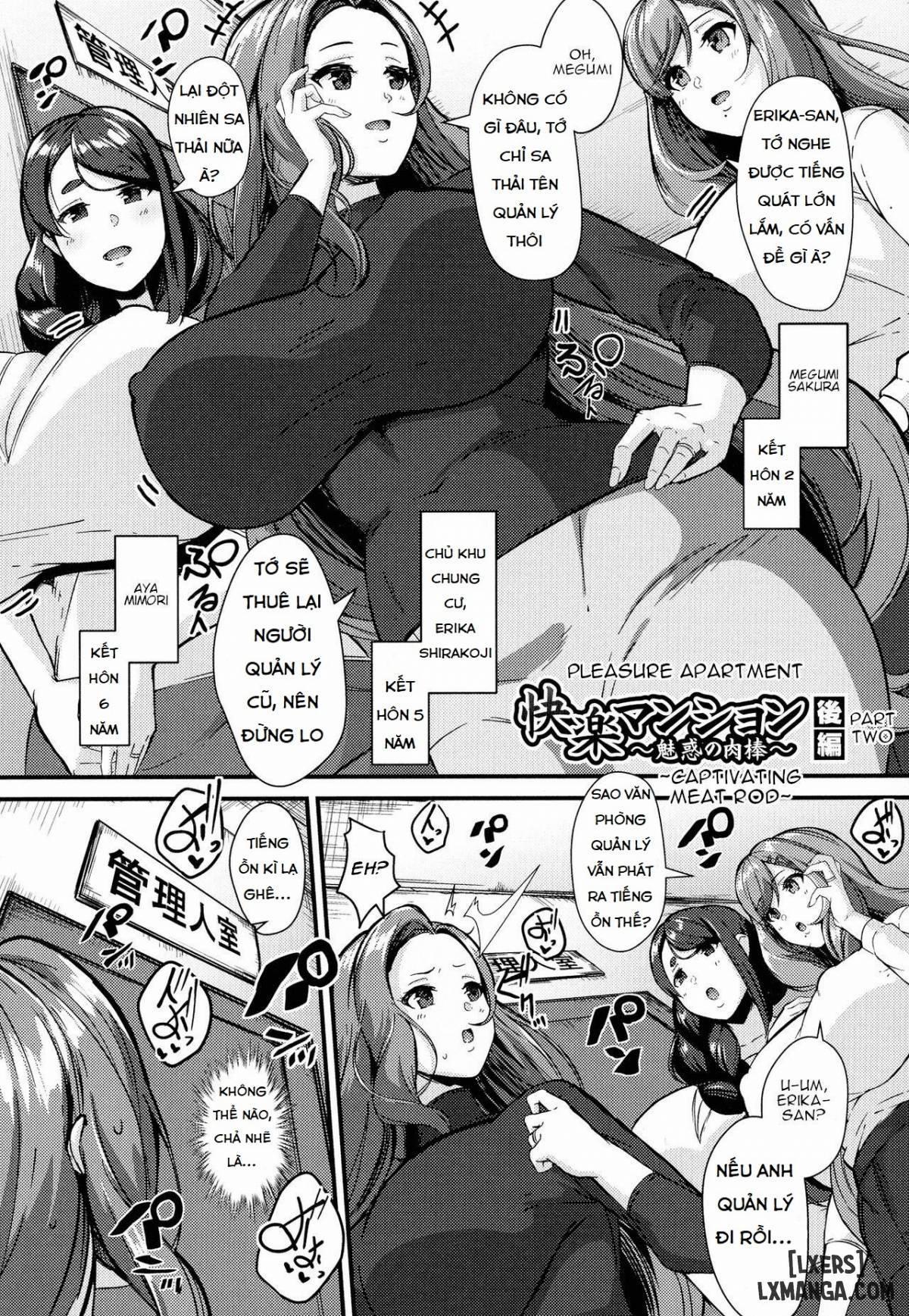 100% Maketa Watashi no Anaa 4 trang 1