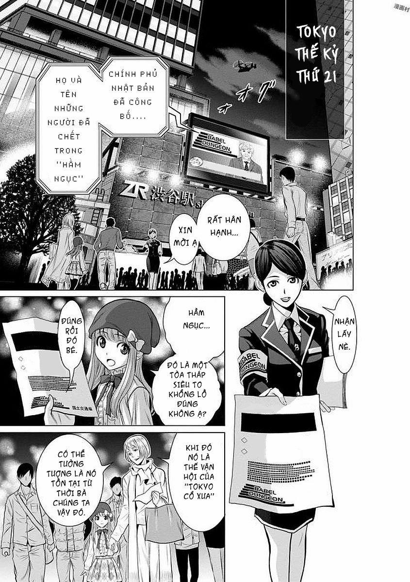 100 Tầng Trên Mặt Đất ~ Xác Suất Thoát 0,0001% 1 trang 3