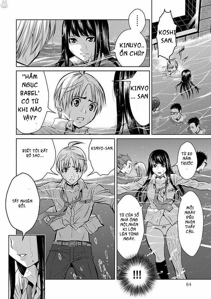 100 Tầng Trên Mặt Đất ~ Xác Suất Thoát 0,0001% 2 trang 24