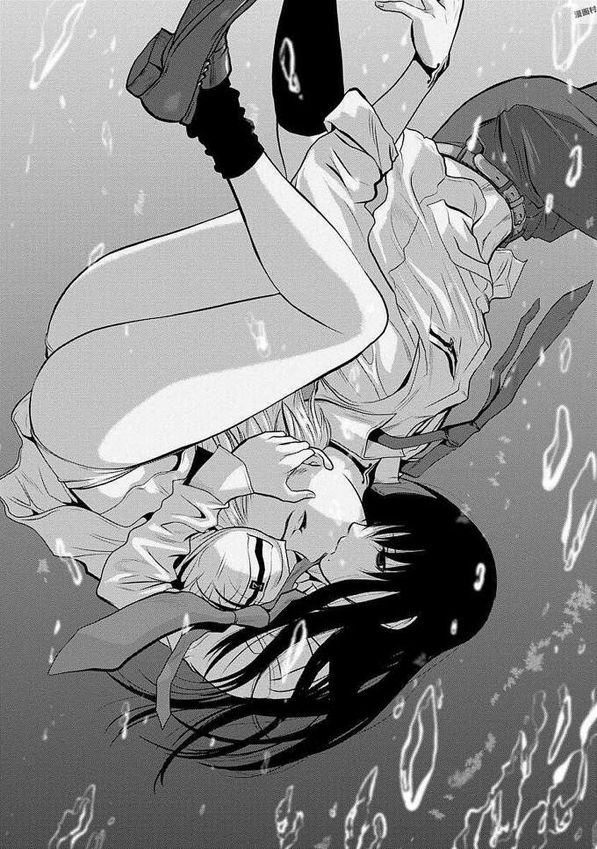 100 Tầng Trên Mặt Đất ~ Xác Suất Thoát 0,0001% 3 trang 19