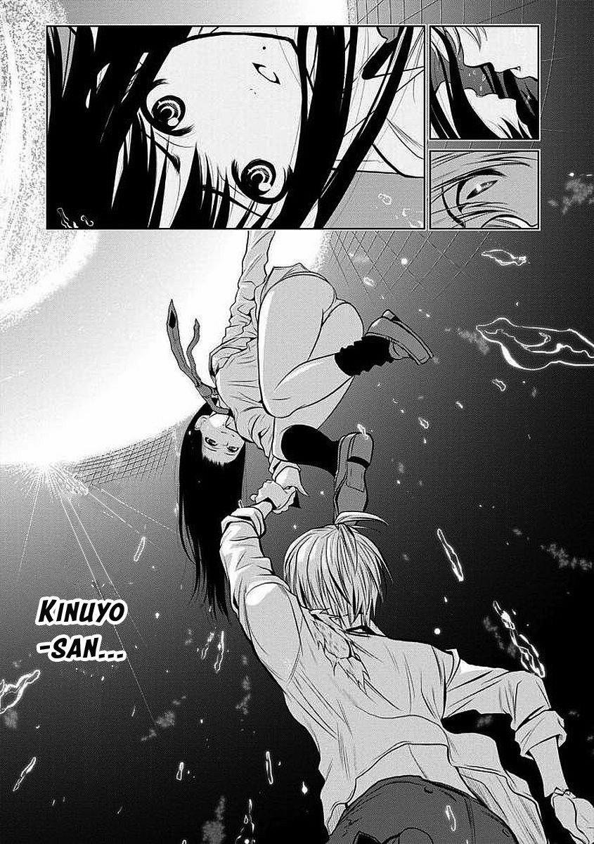 100 Tầng Trên Mặt Đất ~ Xác Suất Thoát 0,0001% 3 trang 20