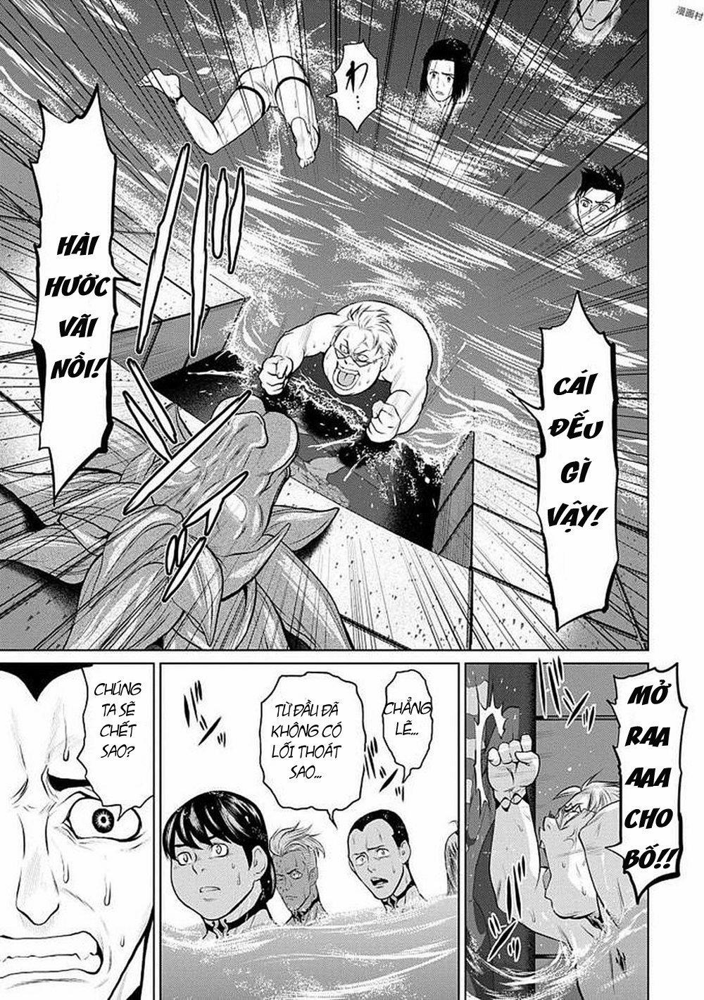 100 Tầng Trên Mặt Đất ~ Xác Suất Thoát 0,0001% 5 trang 15