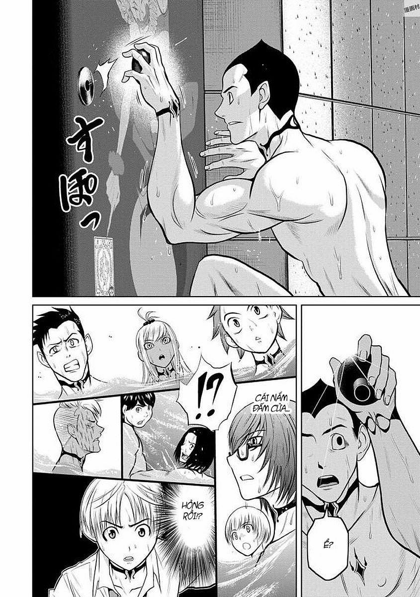 100 Tầng Trên Mặt Đất ~ Xác Suất Thoát 0,0001% 5 trang 2