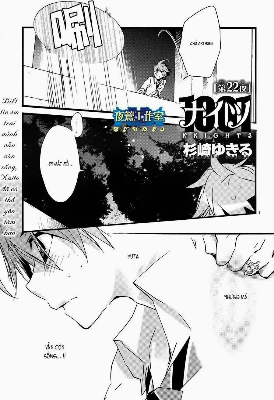 1001 Knights 22 trang 1