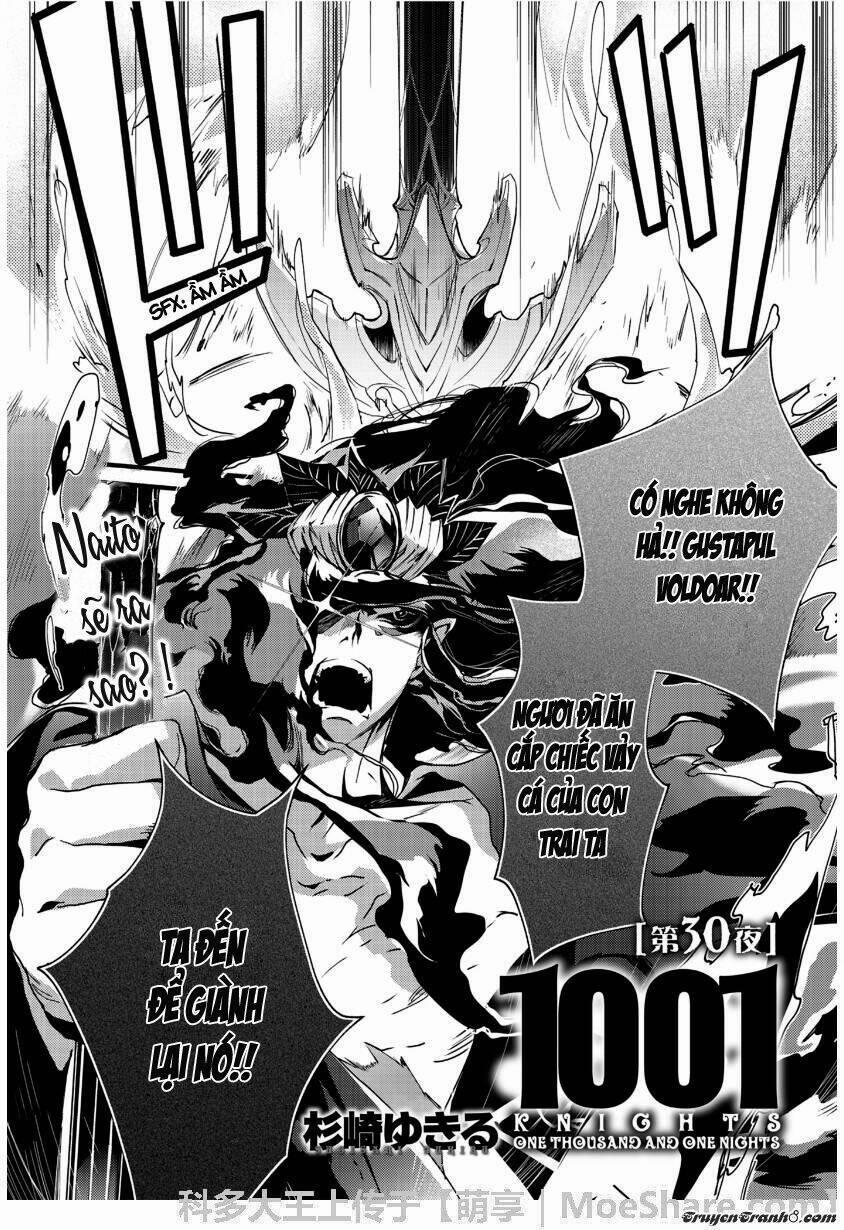1001 Knights 29 trang 1