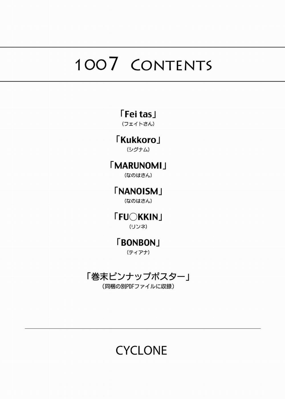 1007CYCLONE 1 trang 2