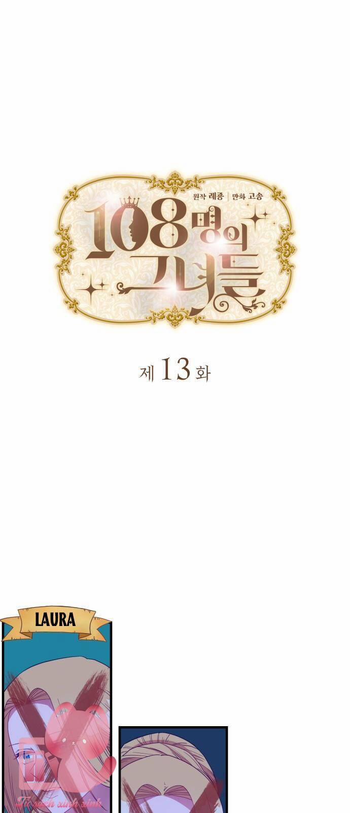 108 Cô Gái 13 trang 0