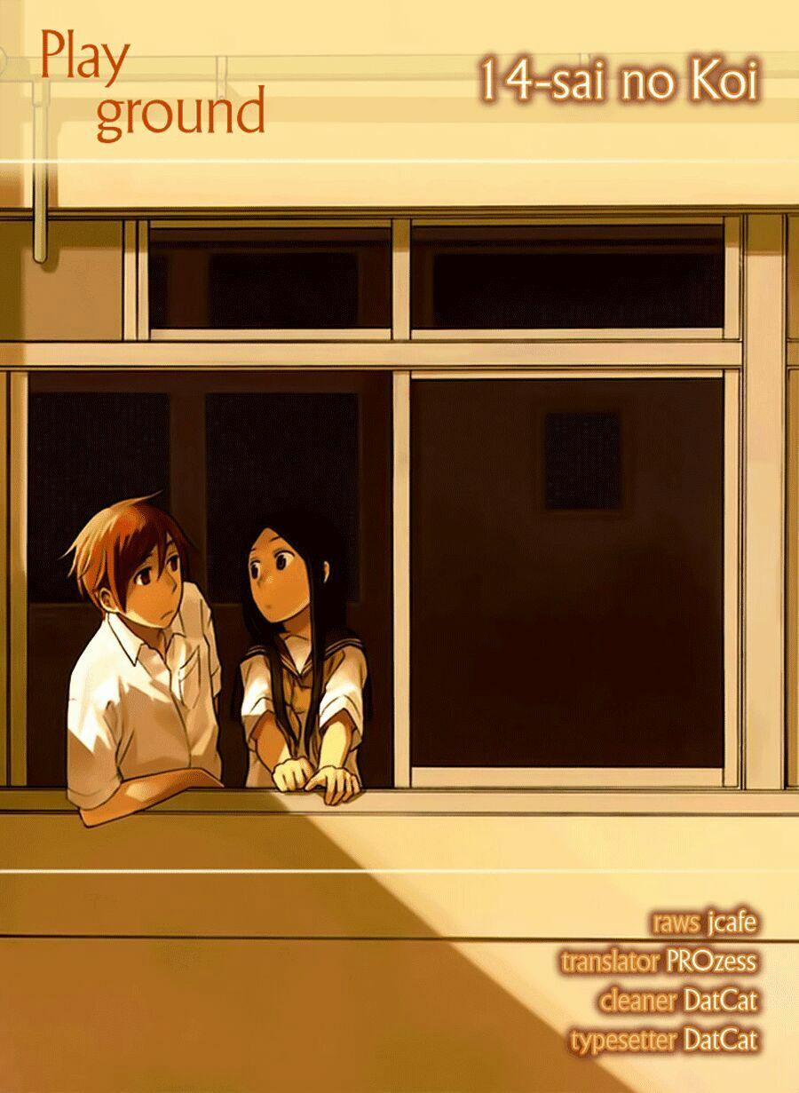 14-Sai No Koi 1 trang 1