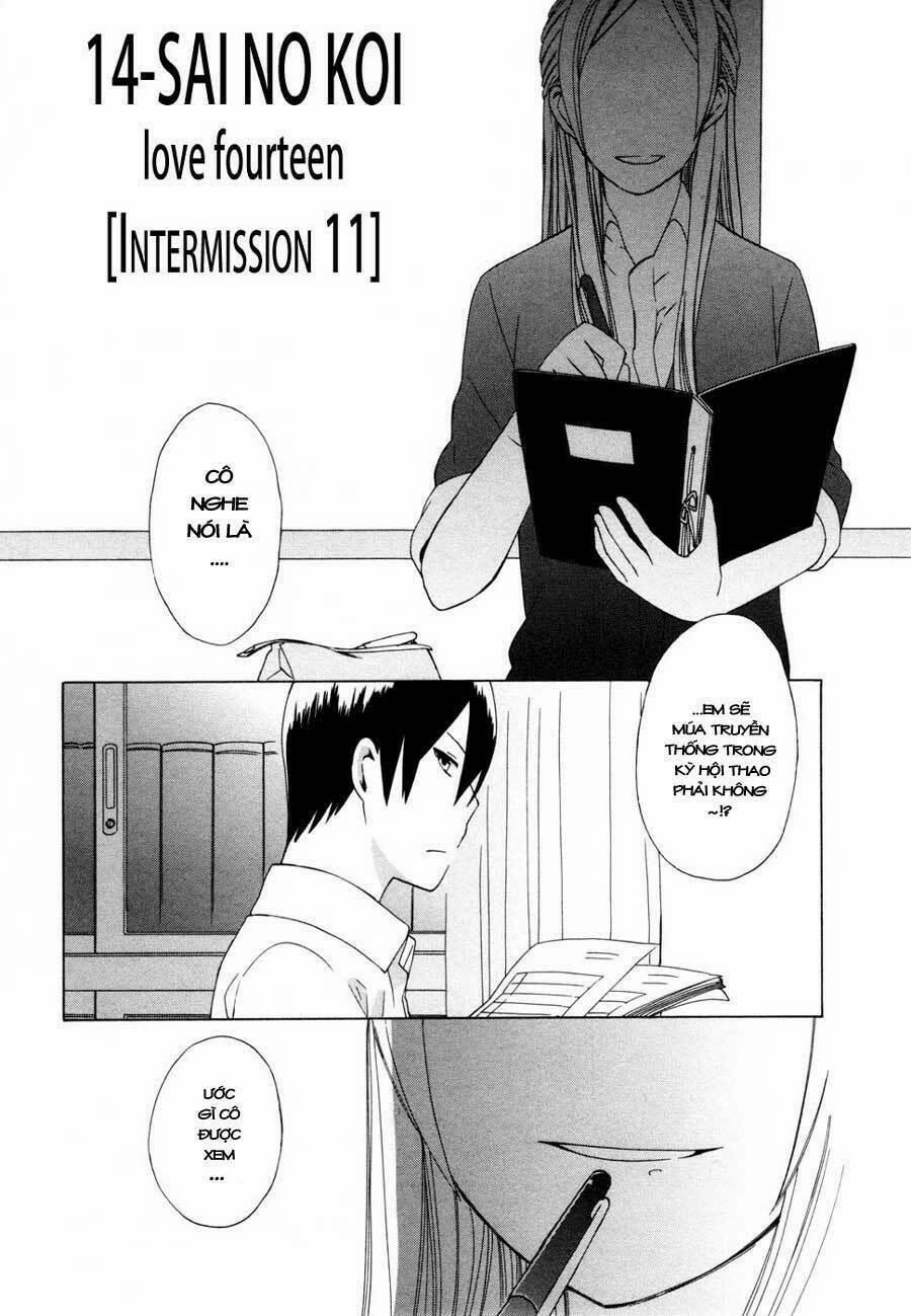 14-Sai No Koi 11.5 trang 1