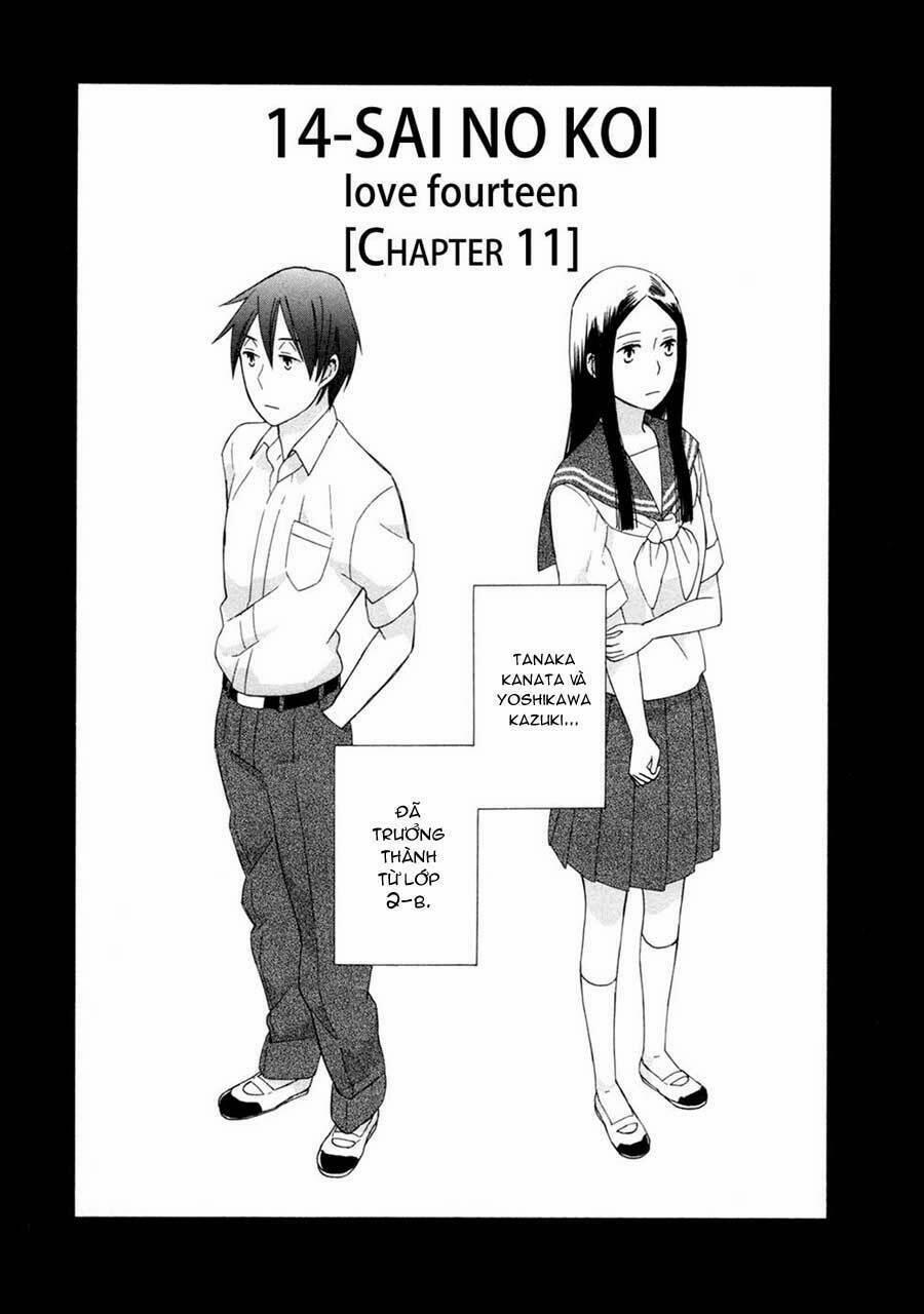 14-Sai No Koi 11 trang 1