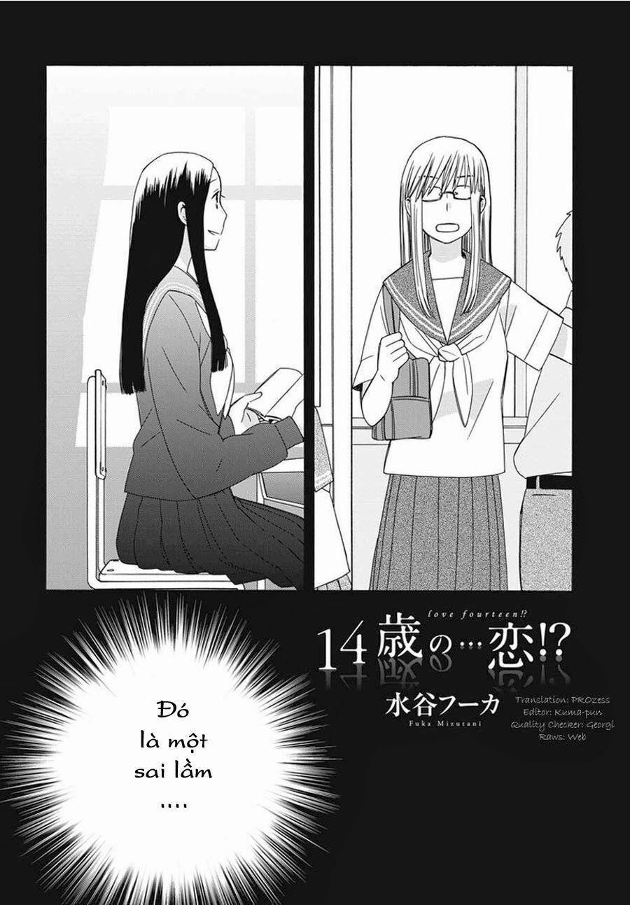14-Sai No Koi 17.6 trang 1