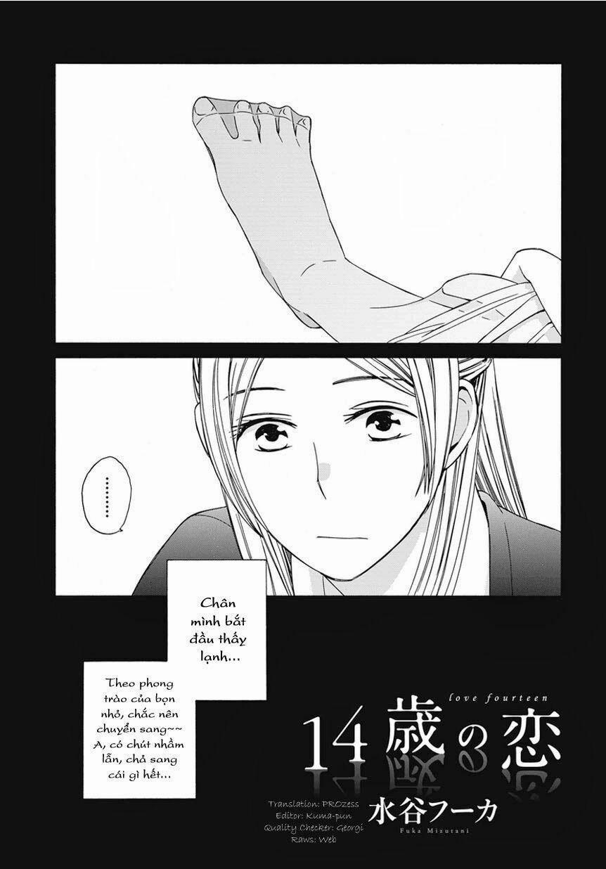 14-Sai No Koi 18.6 trang 1