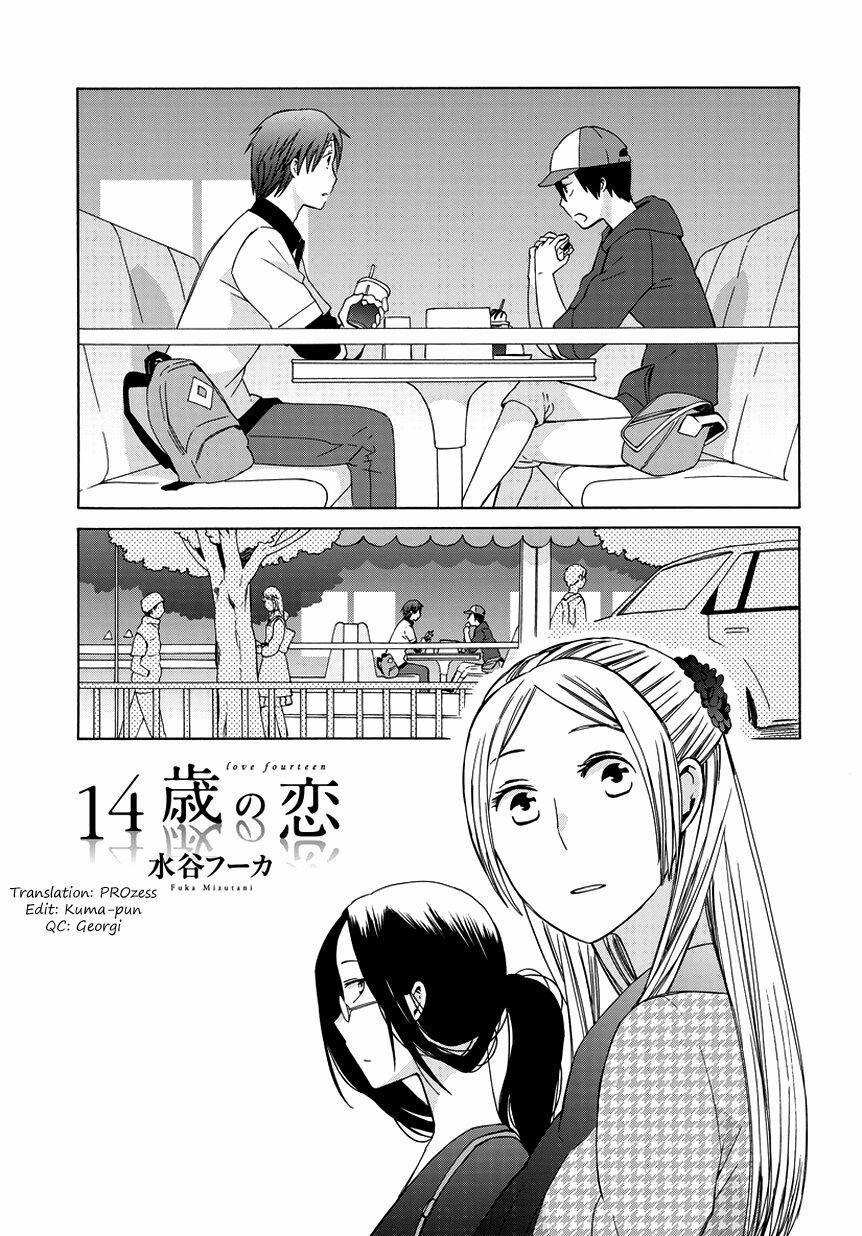 14-Sai No Koi 22.7 trang 0