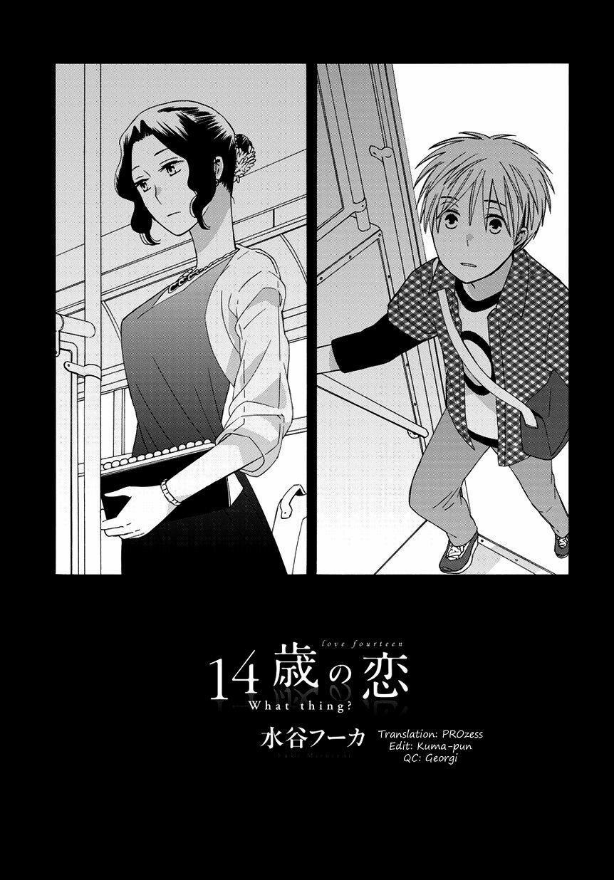 14-Sai No Koi 22.8 trang 0