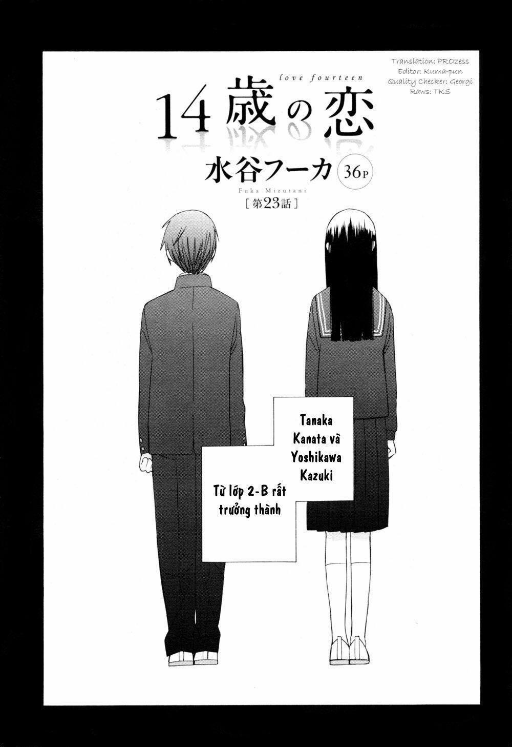 14-Sai No Koi 23 trang 0