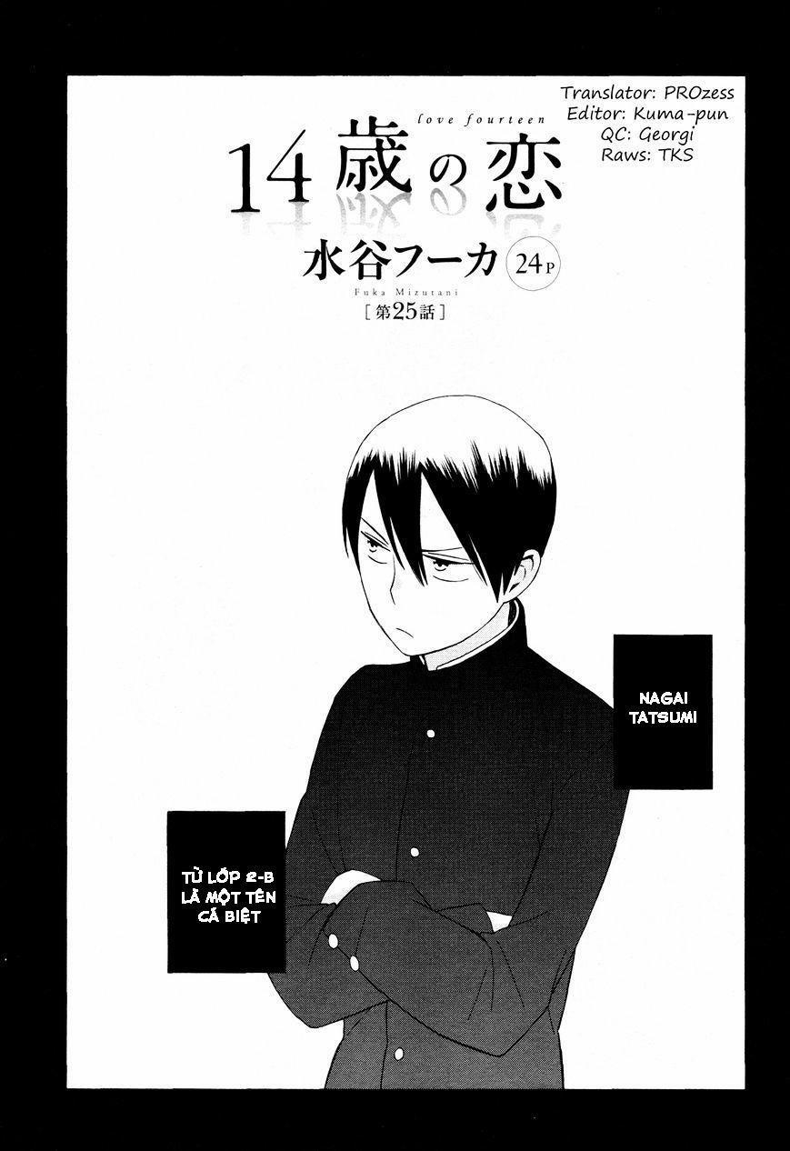 14-Sai No Koi 25 trang 1