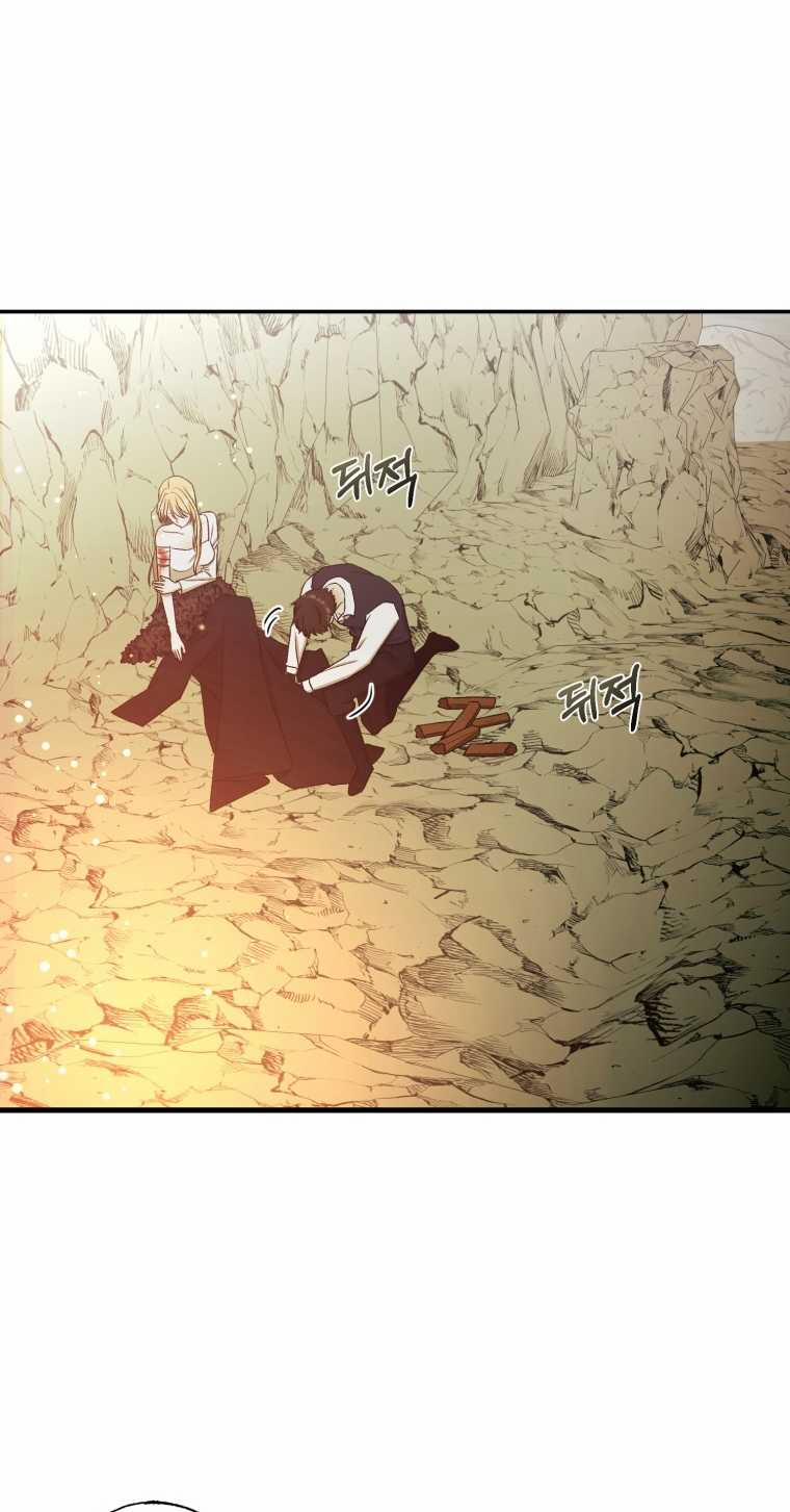 [15+] Khi Tôi Bị Chú Chó Tôi Bỏ Rơi Cắn 31.2 trang 22