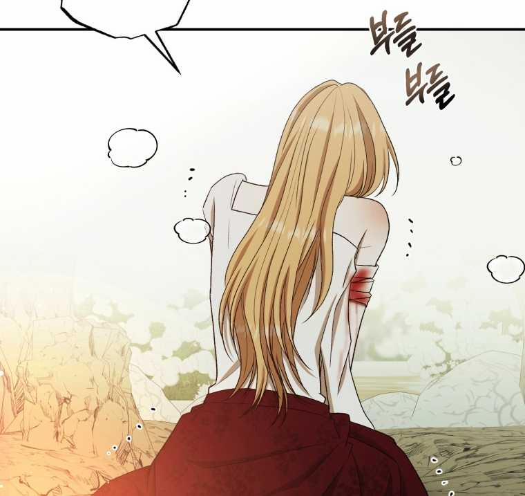 [15+] Khi Tôi Bị Chú Chó Tôi Bỏ Rơi Cắn 31.2 trang 42