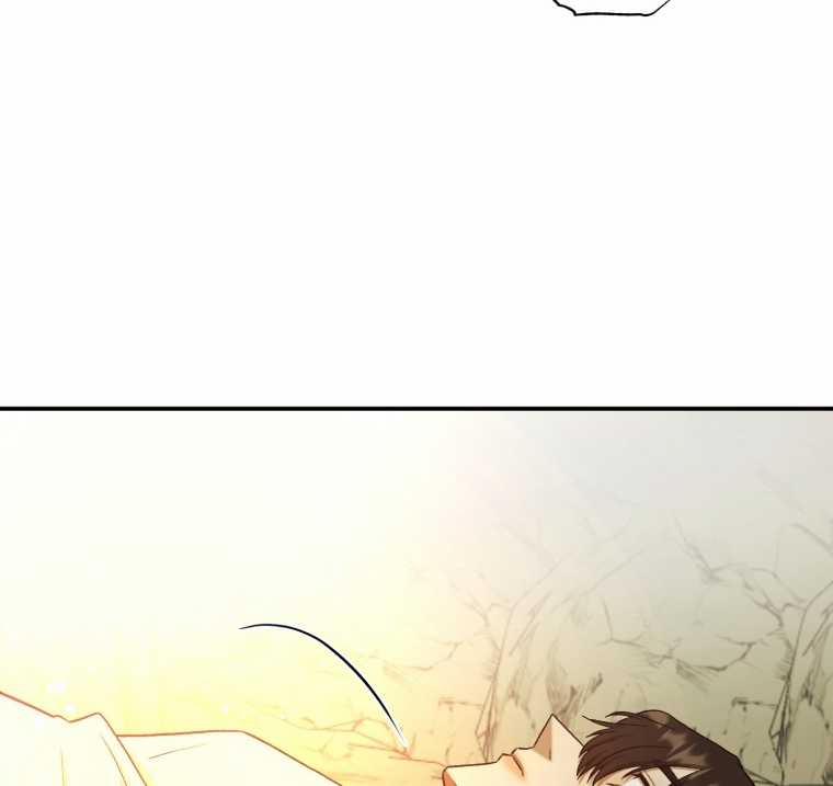 [15+] Khi Tôi Bị Chú Chó Tôi Bỏ Rơi Cắn 31.2 trang 48