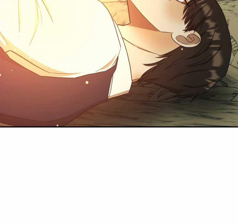 [15+] Khi Tôi Bị Chú Chó Tôi Bỏ Rơi Cắn 31.2 trang 49