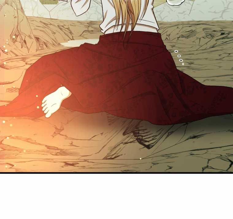 [15+] Khi Tôi Bị Chú Chó Tôi Bỏ Rơi Cắn 31.2 trang 51