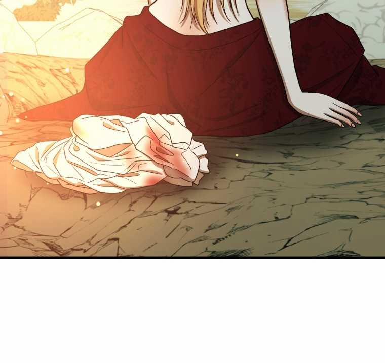 [15+] Khi Tôi Bị Chú Chó Tôi Bỏ Rơi Cắn 31.2 trang 55