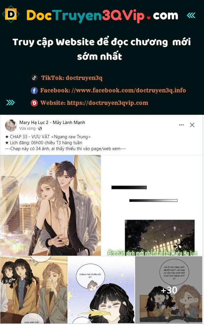 [15+] Lý Do Kết Hôn 14.1 trang 0