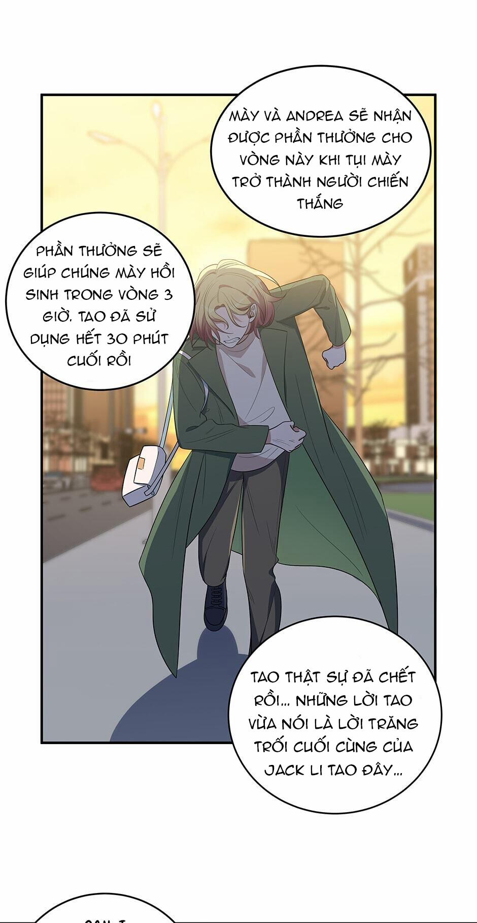 [16+] Killing My Love 13.2 trang 18